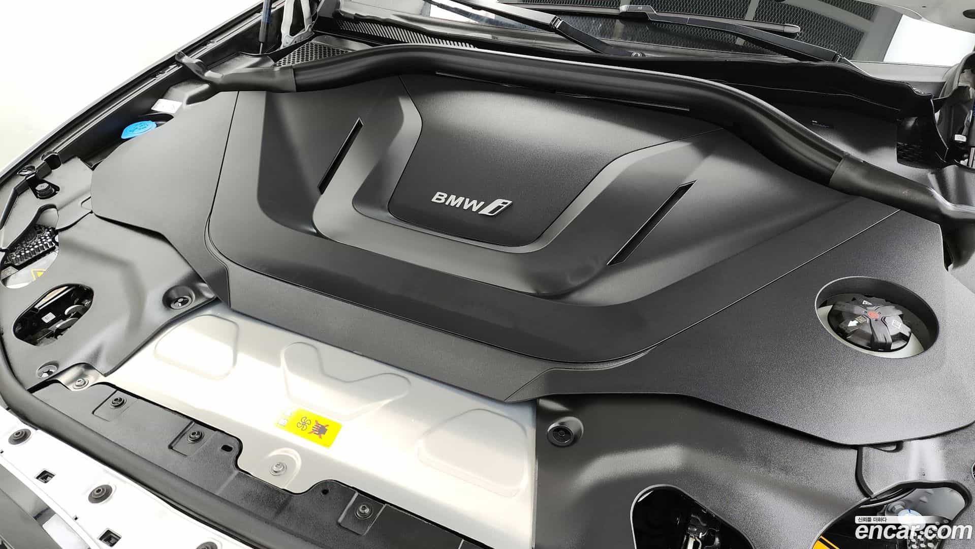 iX3 BMW 2024.6-OUTER-006