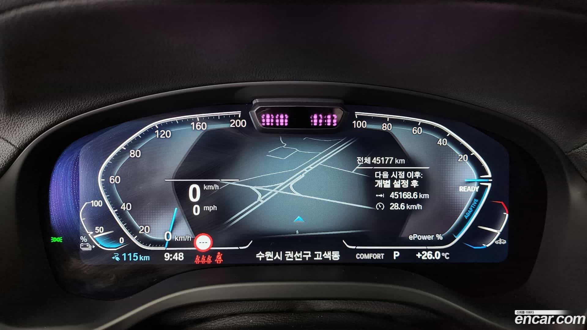 iX3 BMW 2024.6-INNER-008
