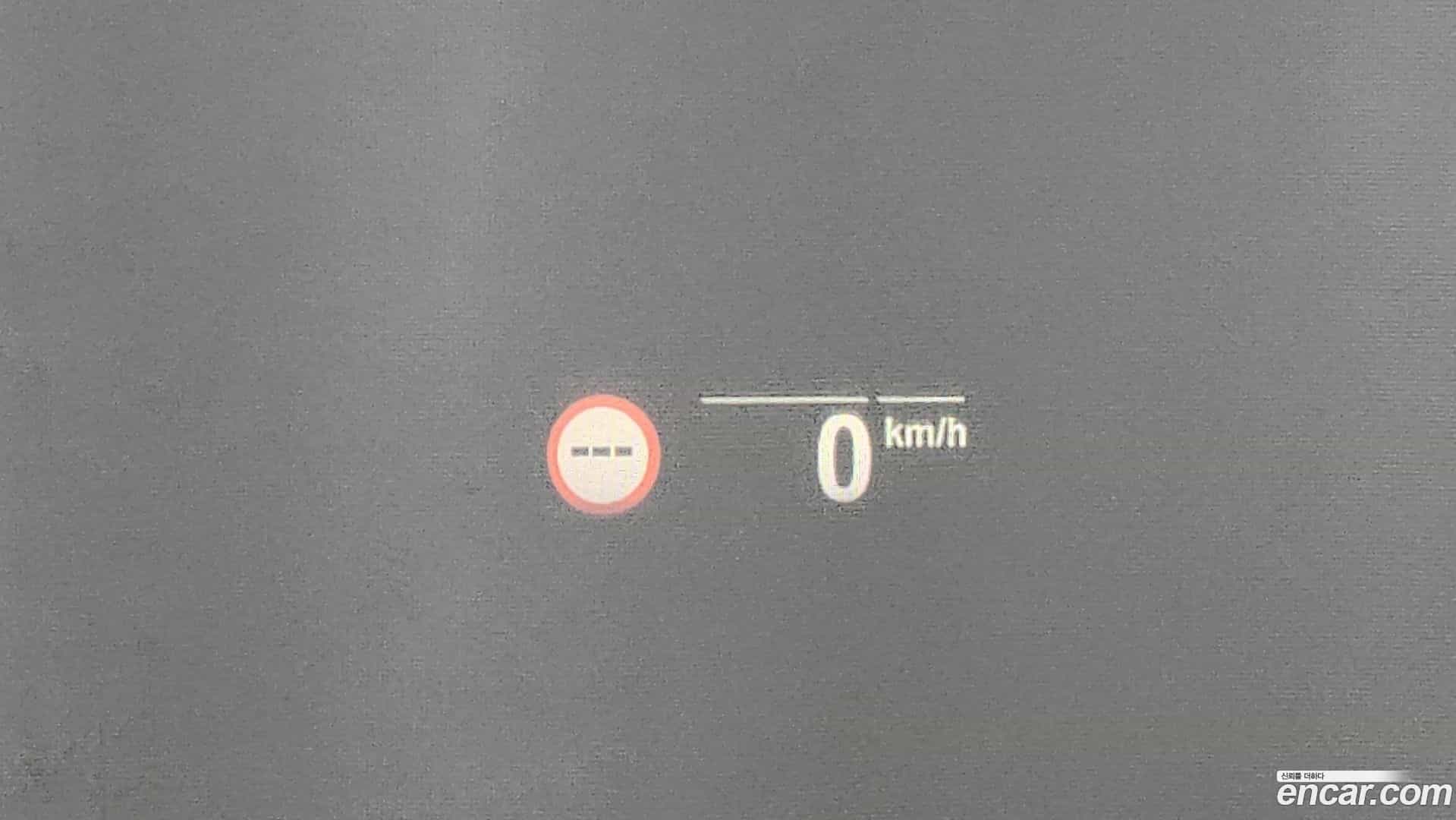 iX3 BMW 2024.6-OPTION-021