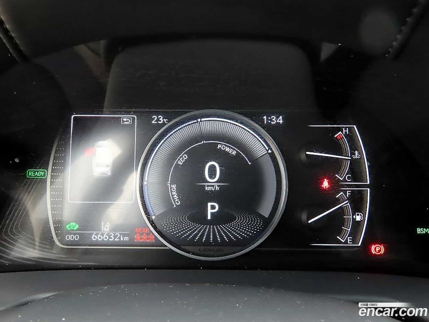 ES Lexus 2020.7-INNER-009