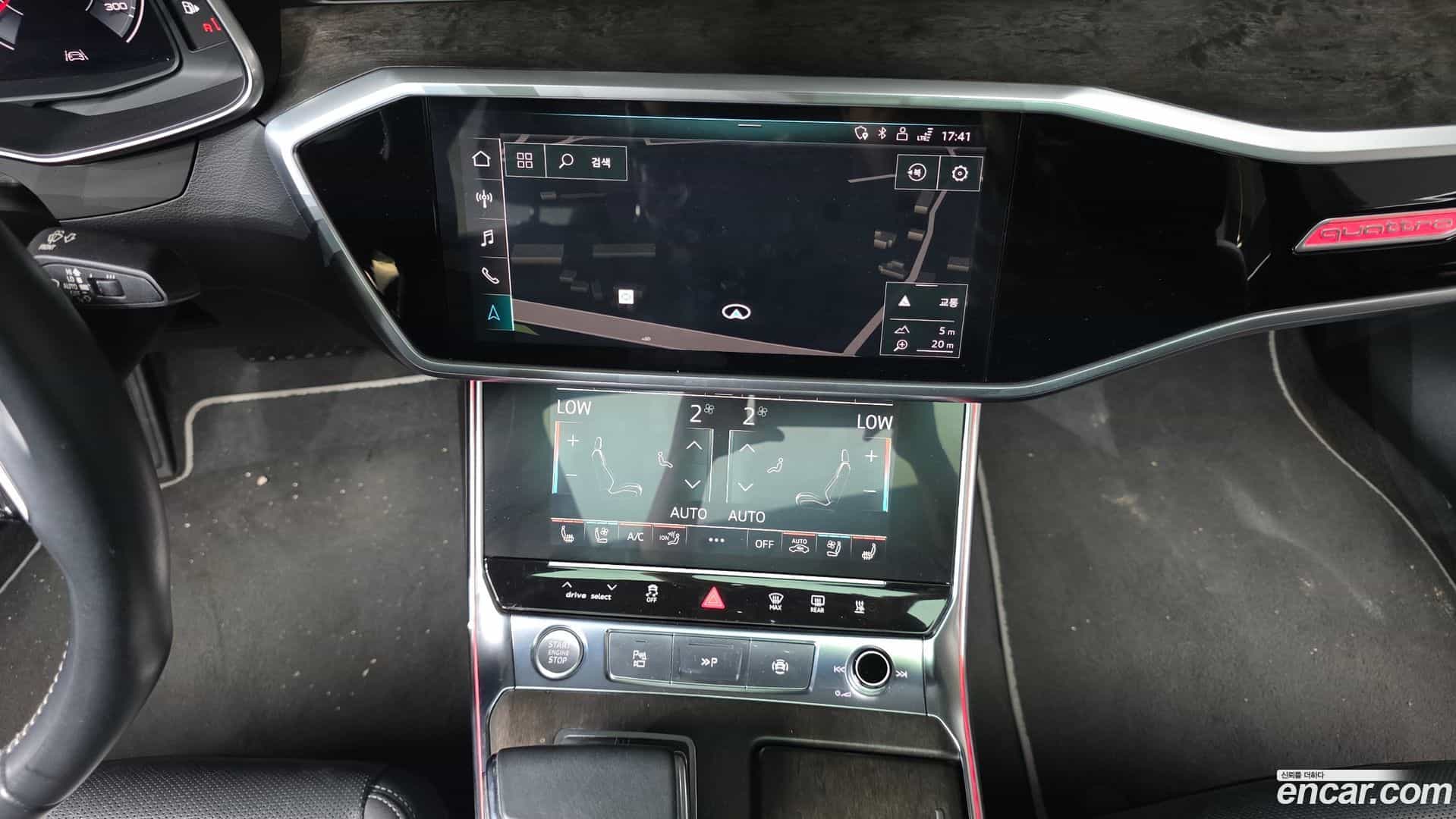 A7 Audi 2020.7-OPTION-018
