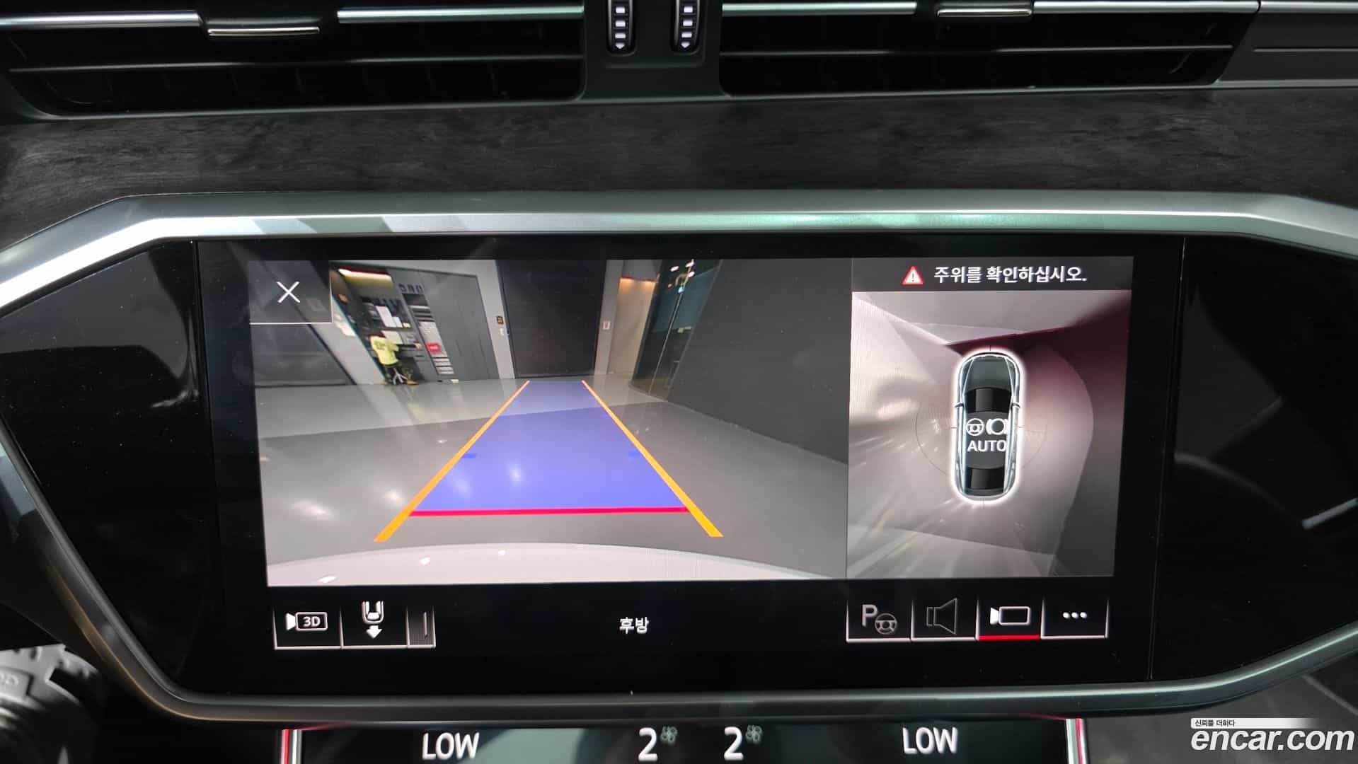 A7 Audi 2020.7-OPTION-019