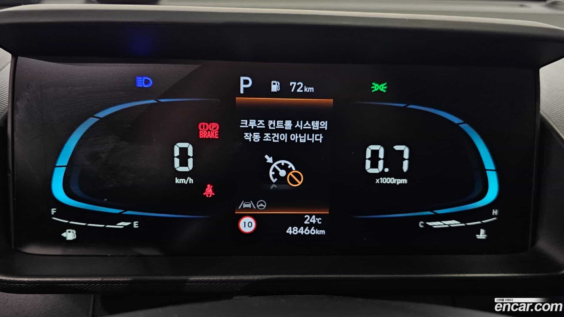 Casper Hyundai 2022.10-INNER-008
