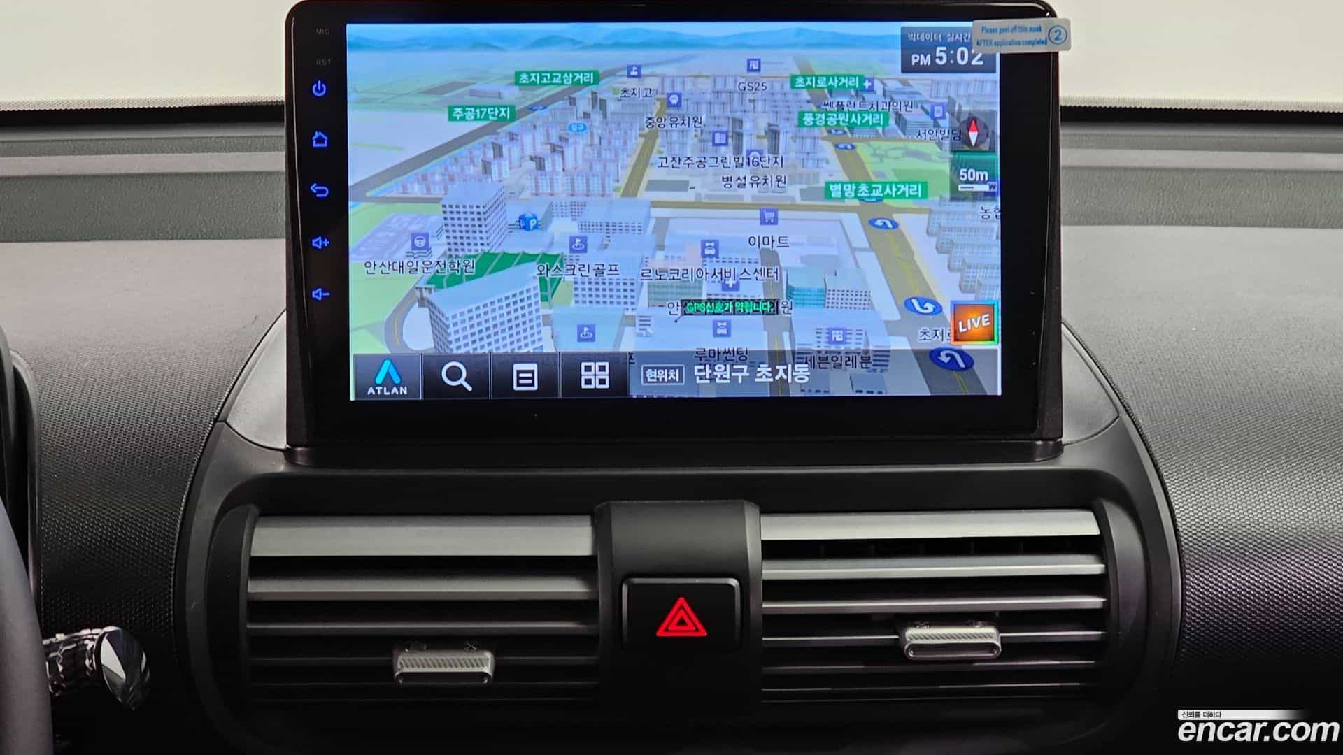 Casper Hyundai 2022.10-OPTION-018