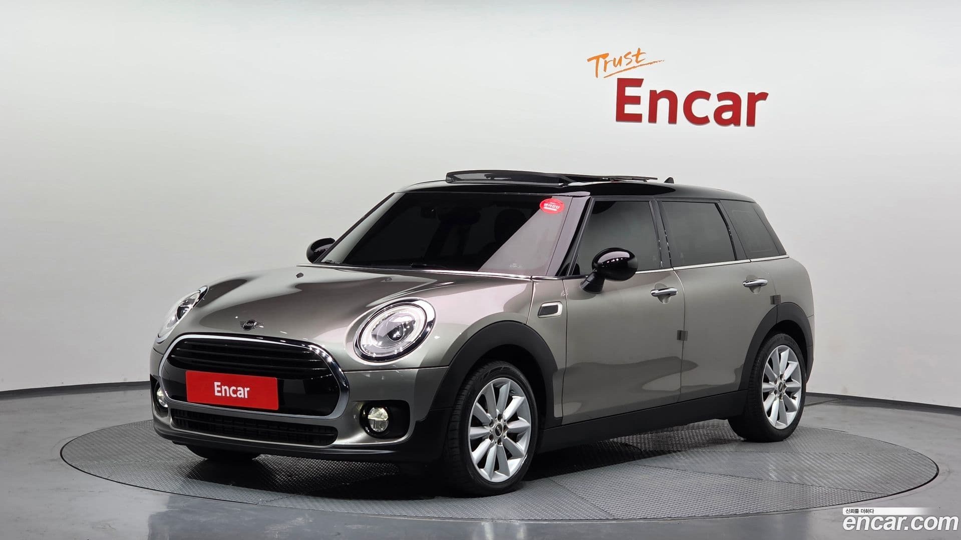 Main__Slider__Photo:Clubman Mini 2019.2-0