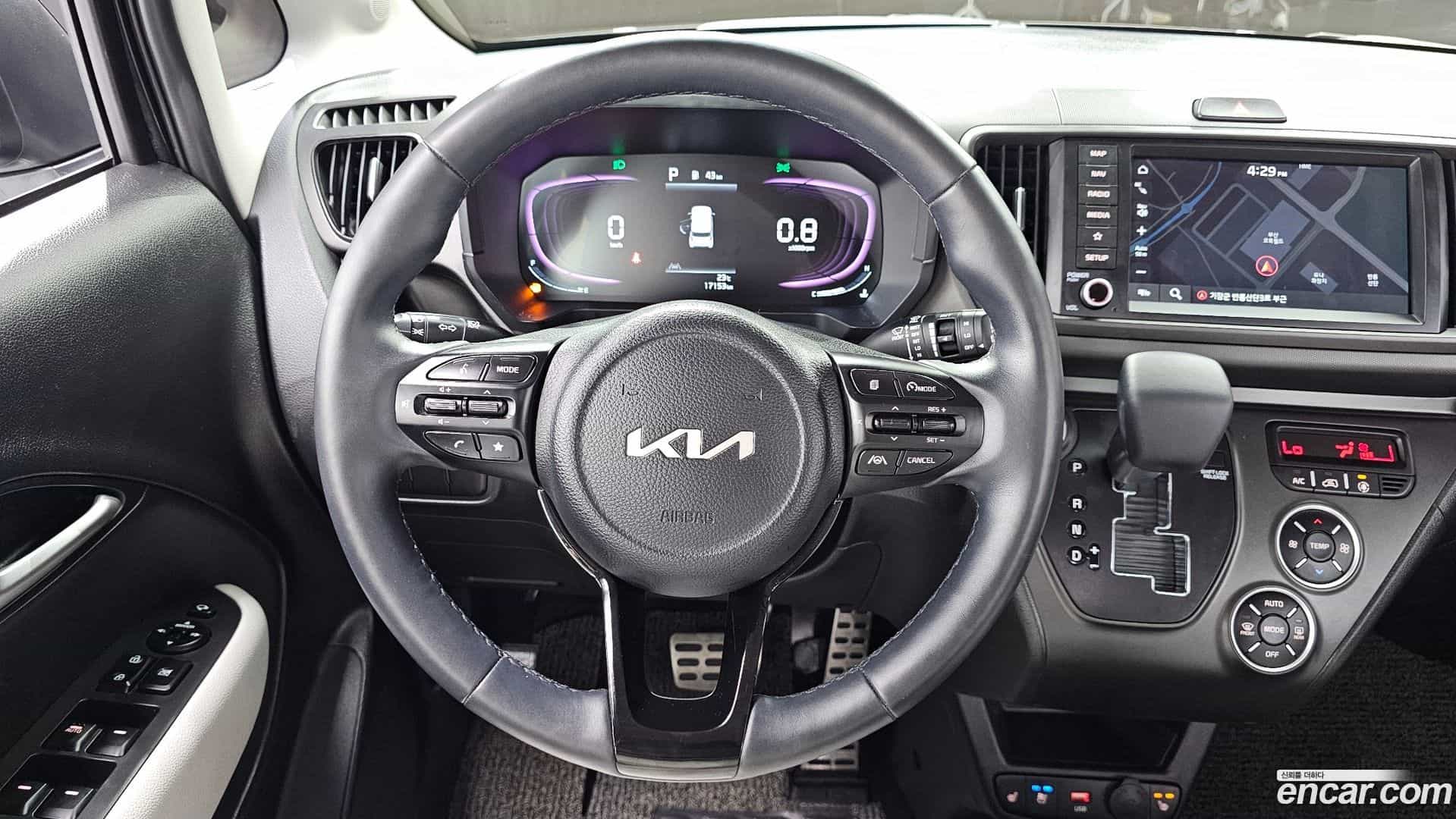 RAY Kia 2023.11-OPTION-017