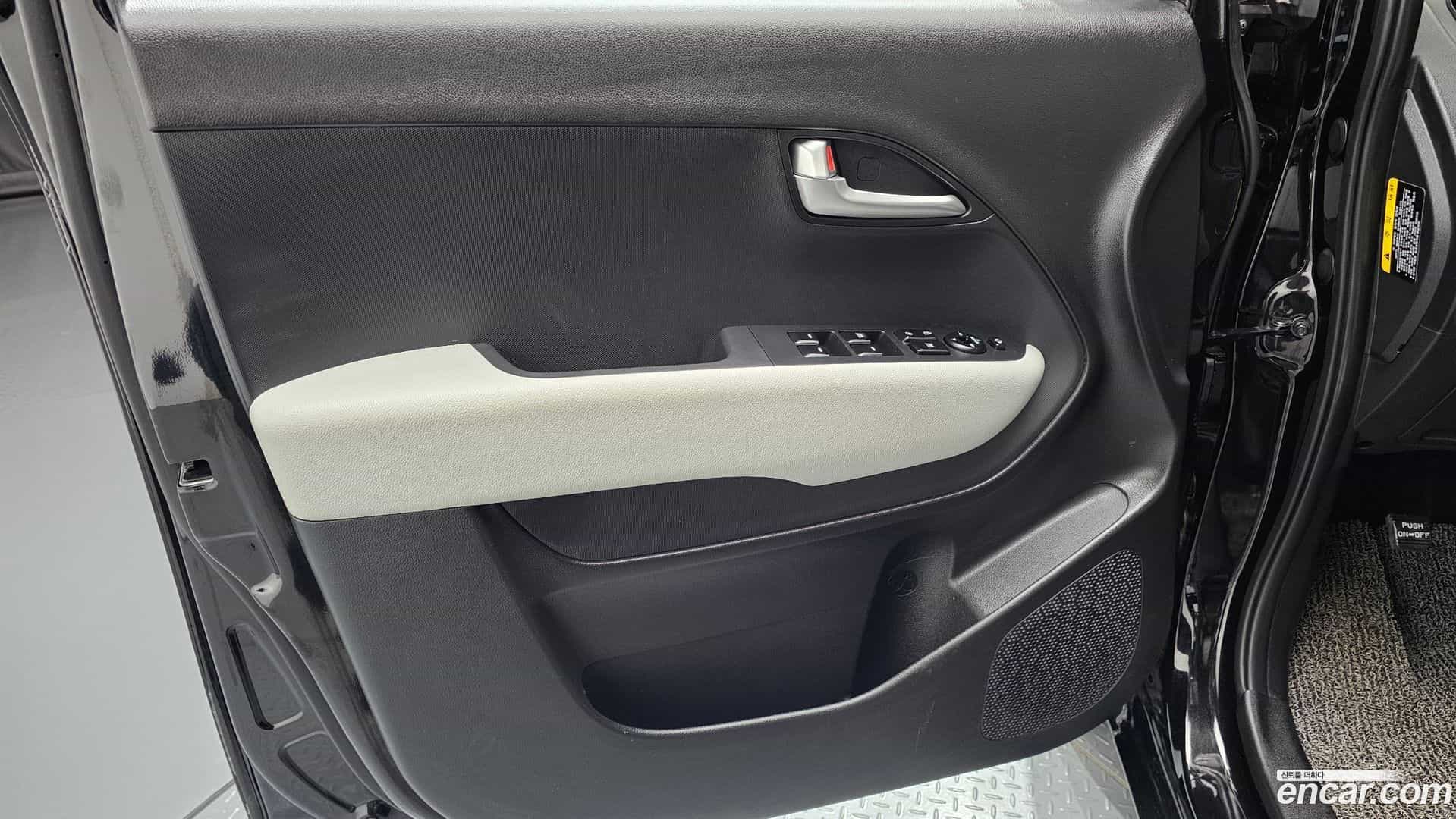 RAY Kia 2023.11-INNER-034