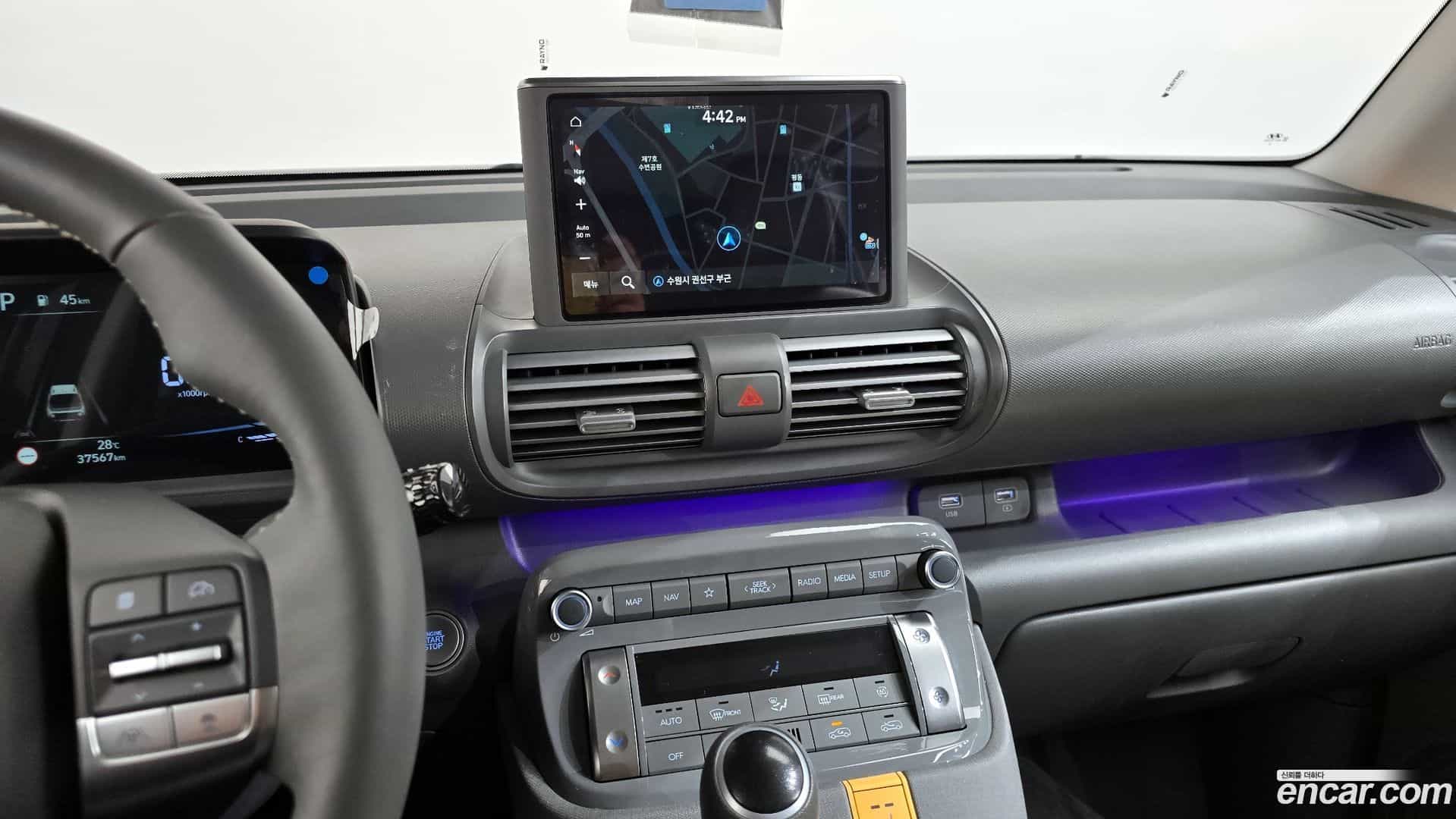 Casper Hyundai 2022.1-OPTION-016
