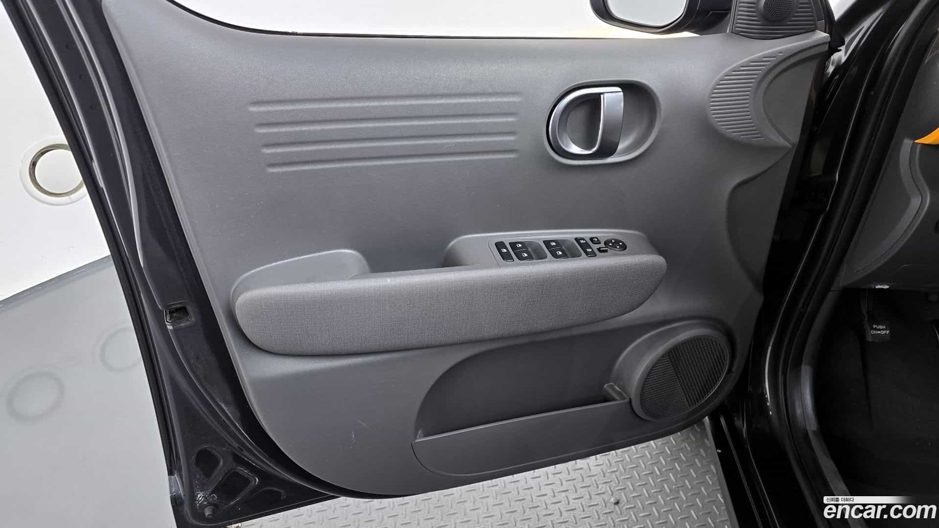 Casper Hyundai 2022.1-INNER-034