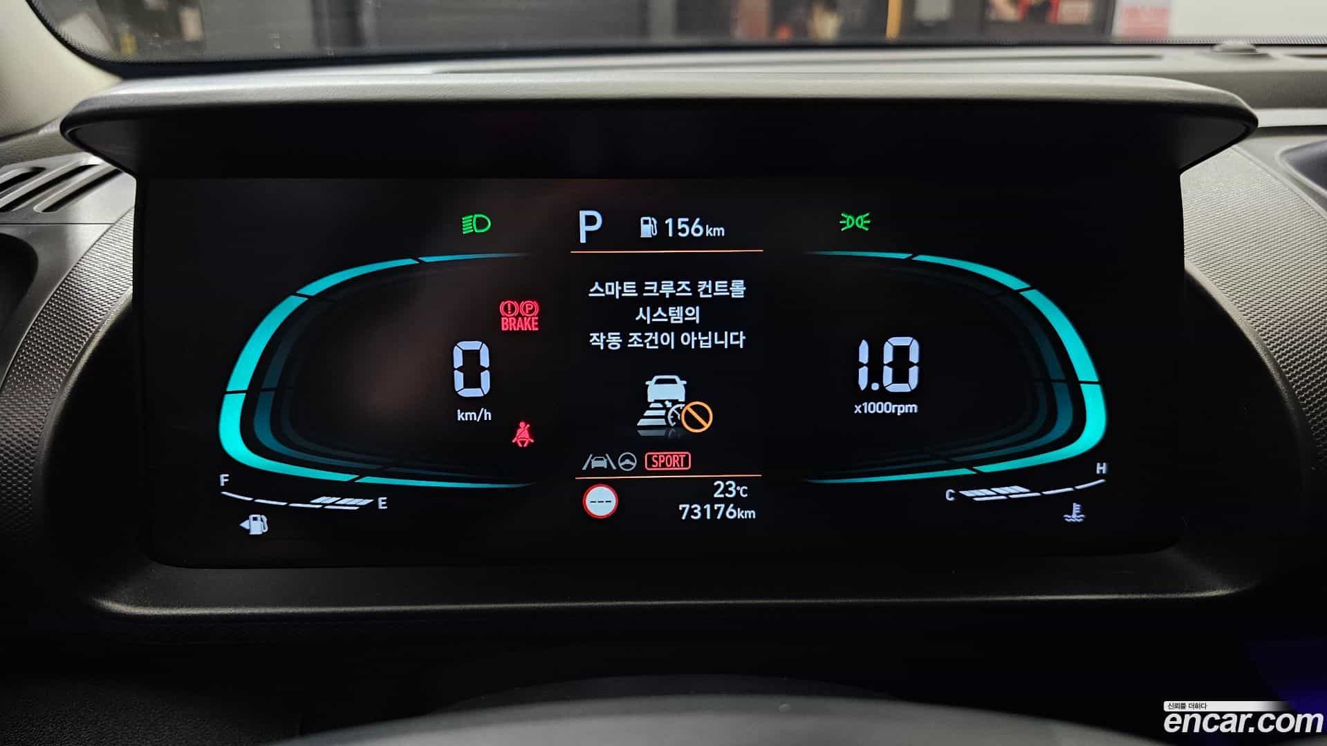 Casper Hyundai 2022.3-INNER-008