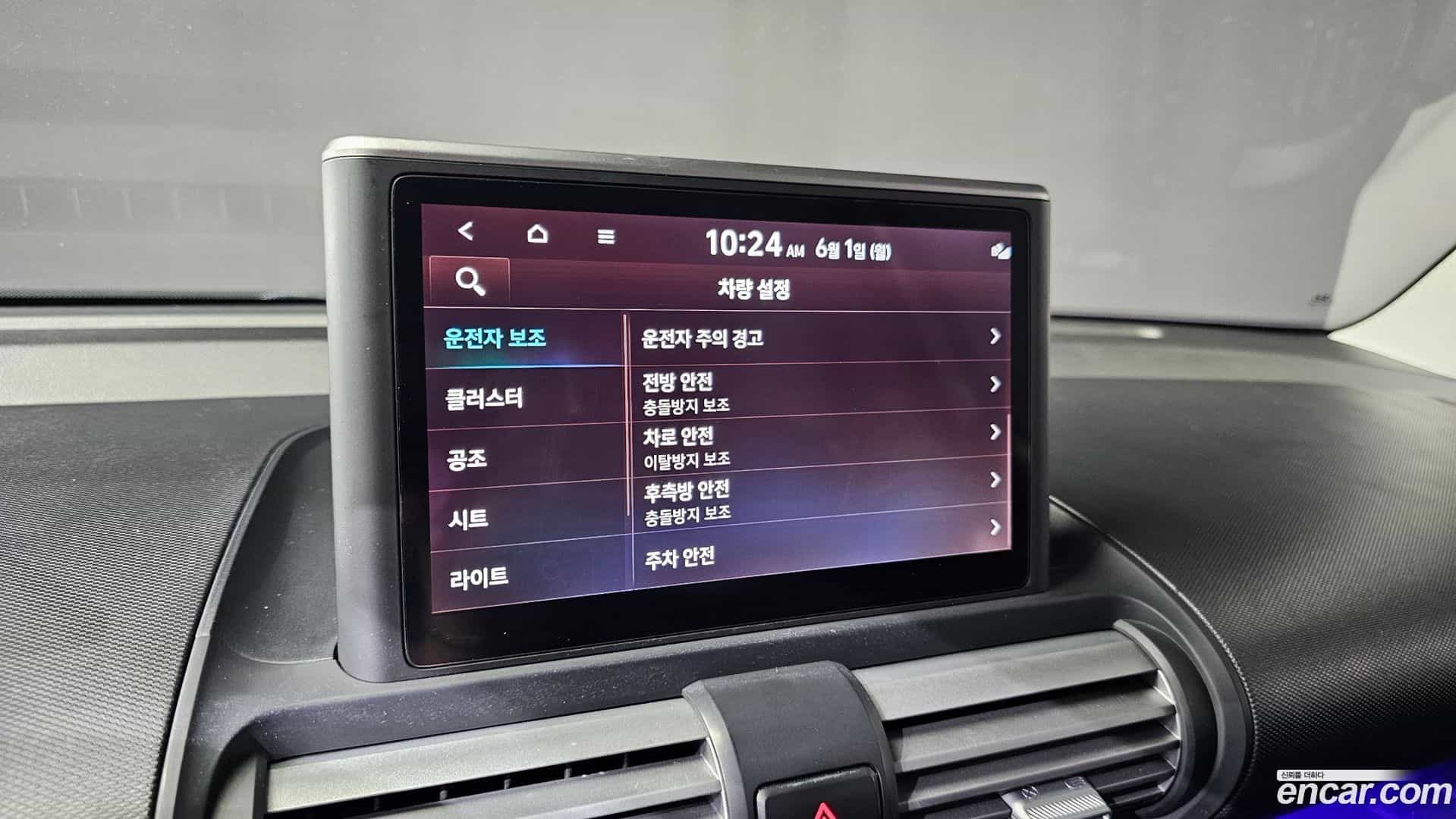 Casper Hyundai 2022.3-OPTION-024