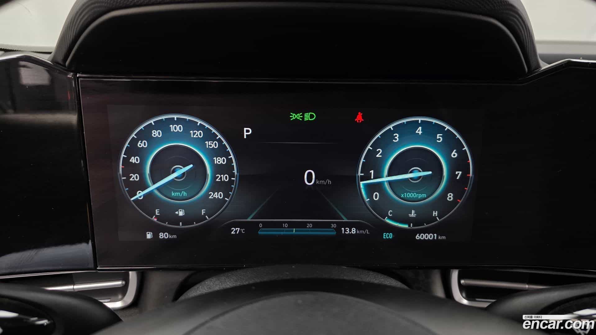 AVANTE Hyundai 2020.9-INNER-008