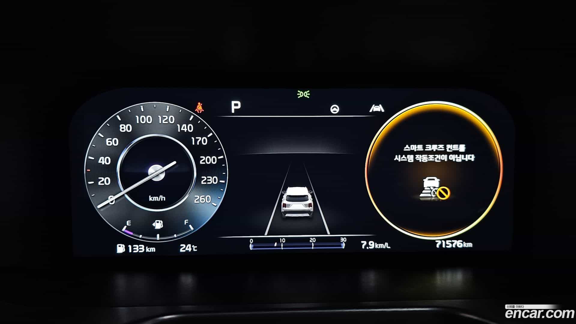 Sorento Kia 2022.4-INNER-008