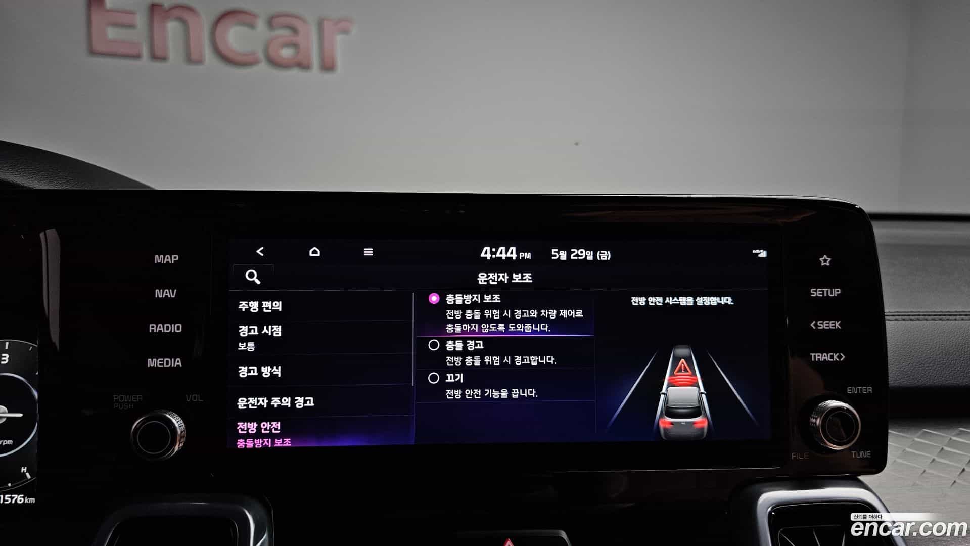 Sorento Kia 2022.4-OPTION-021