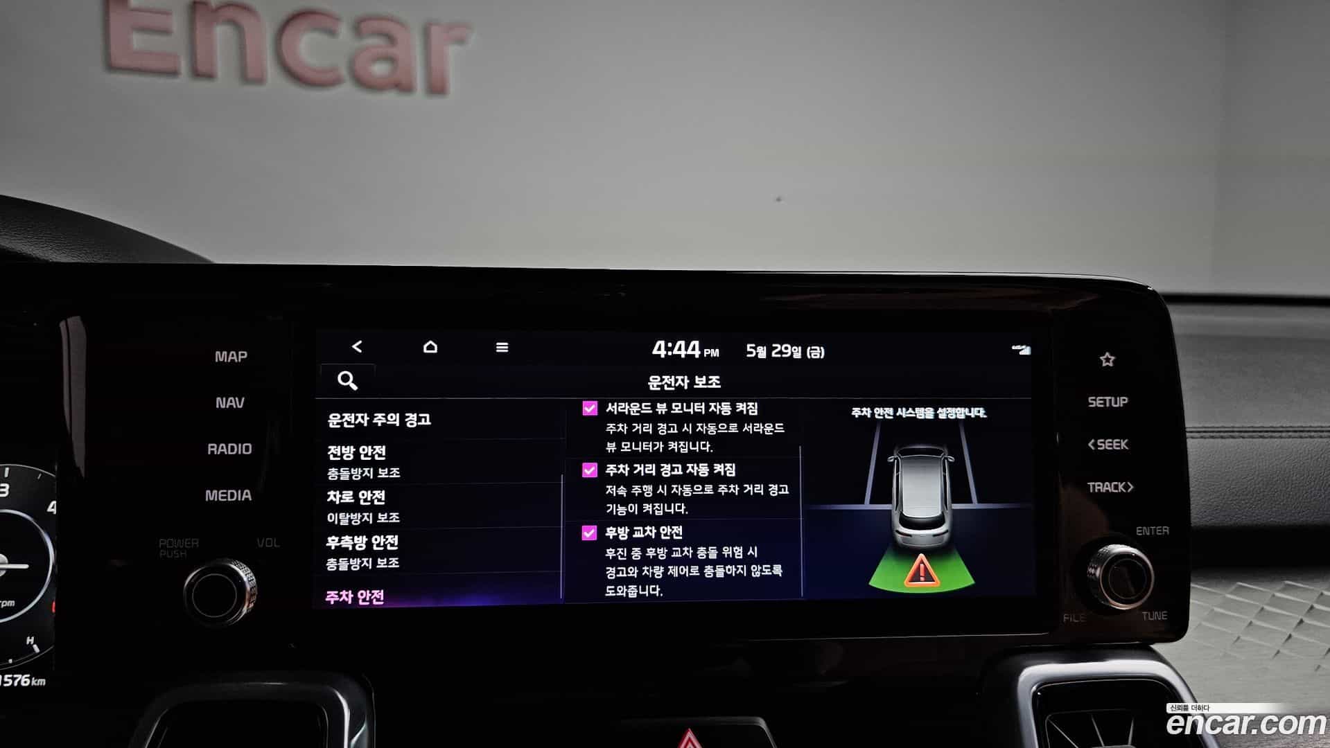 Sorento Kia 2022.4-OPTION-022
