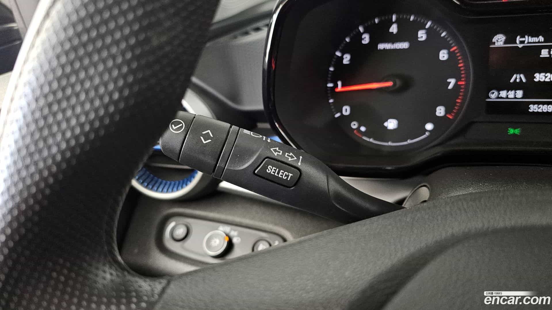 Trax Chevrolet 2024.1-OPTION-041