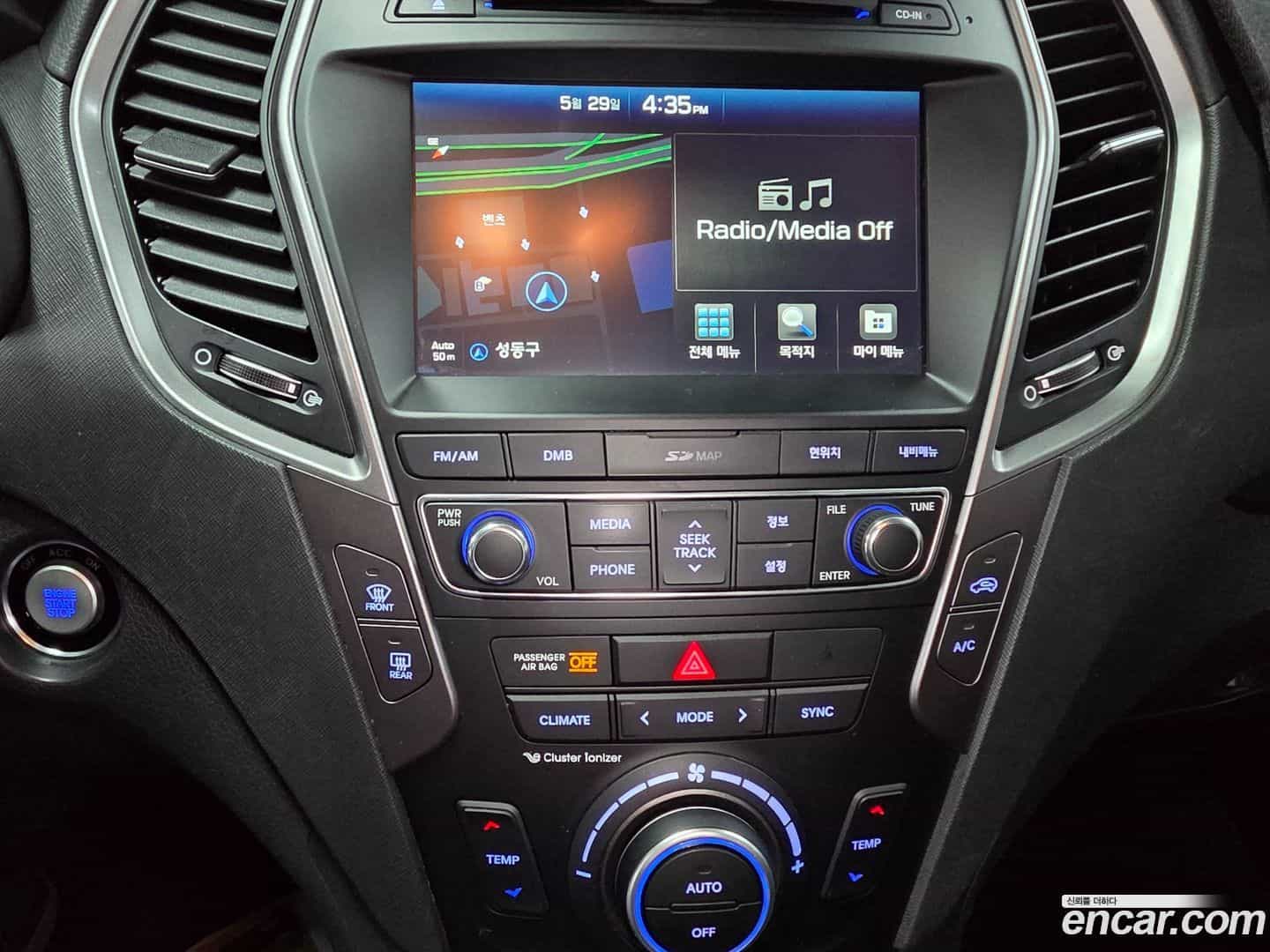 Santafe Hyundai 2017.2-OPTION-016