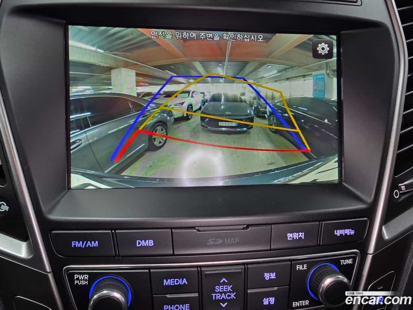 Santafe Hyundai 2017.2-OPTION-017