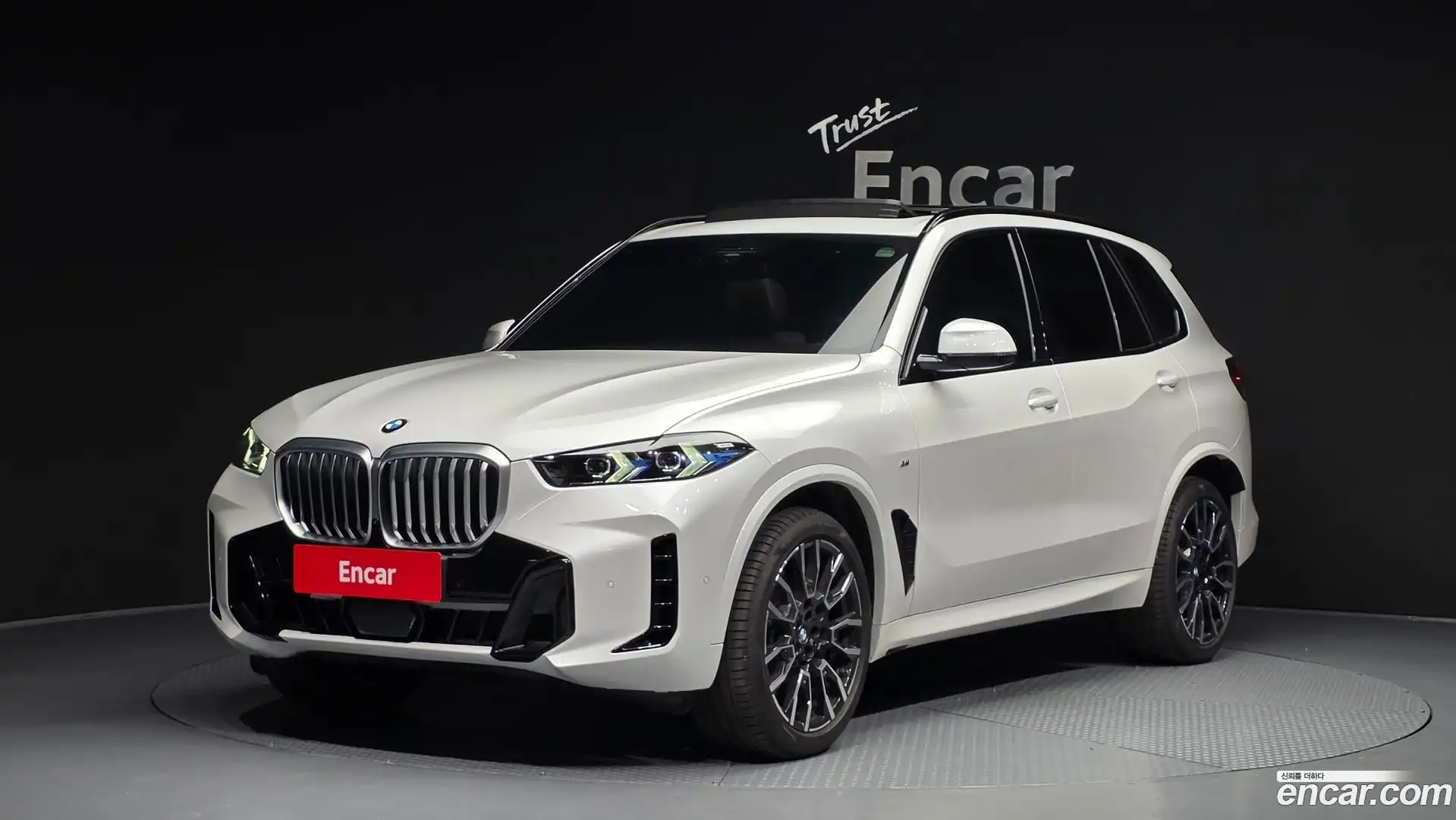 X5 BMW 2026.1-OUTER-001