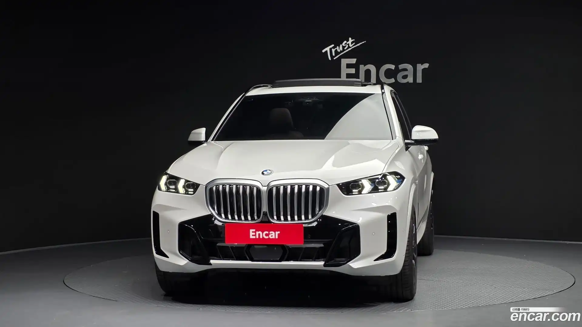 X5 BMW 2026.1-OUTER-003
