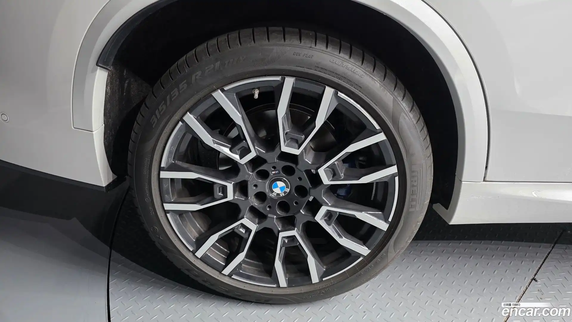 X5 BMW 2026.1-OUTER-005