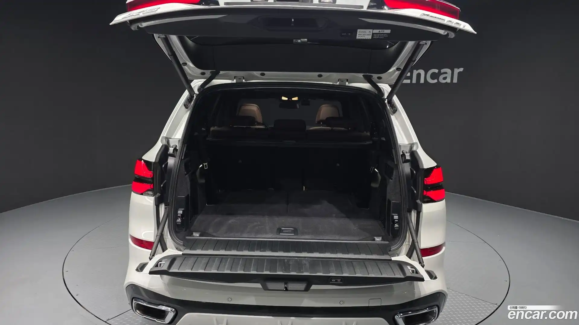 X5 BMW 2026.1-OPTION-024