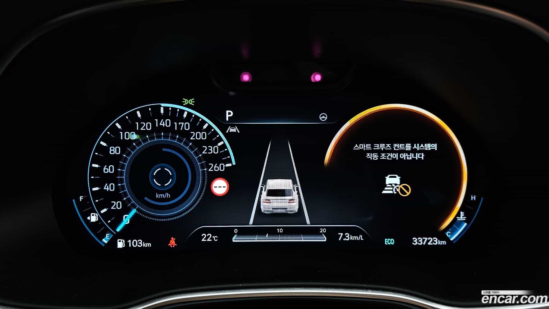 GV80 Genesis 2023.4-INNER-008