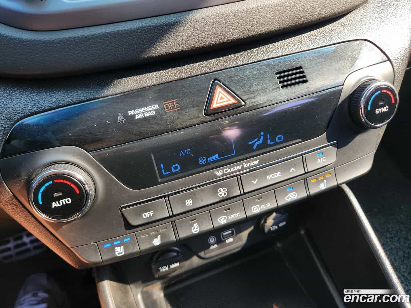 Tucson Hyundai 2018.5-OPTION-019