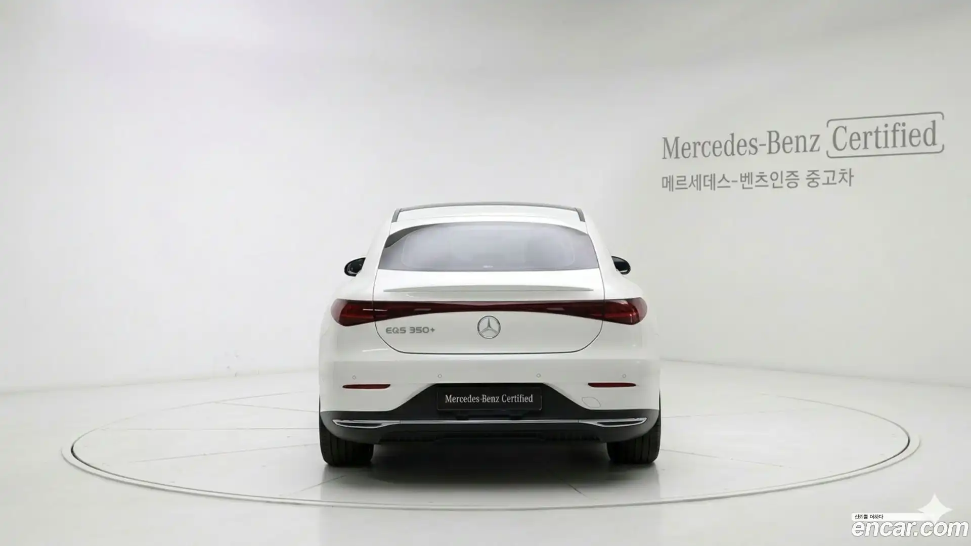 EQE Mercedes-Benz 2022.11-OUTER-004