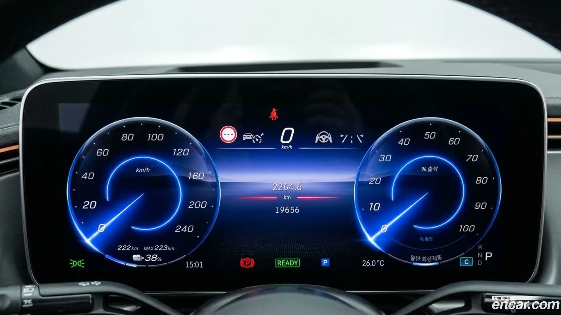 EQE Mercedes-Benz 2022.11-INNER-008