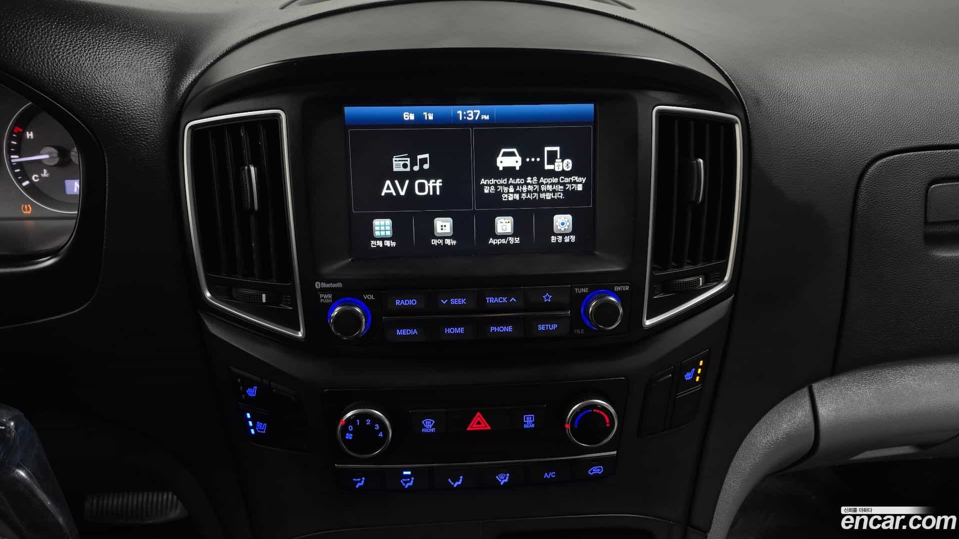 Starex Hyundai 2020.10-OPTION-017