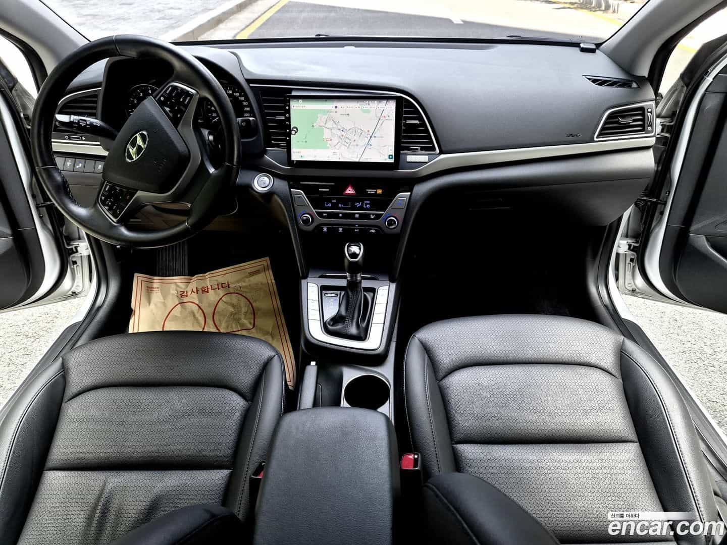 AVANTE Hyundai 2016.2-OPTION-018