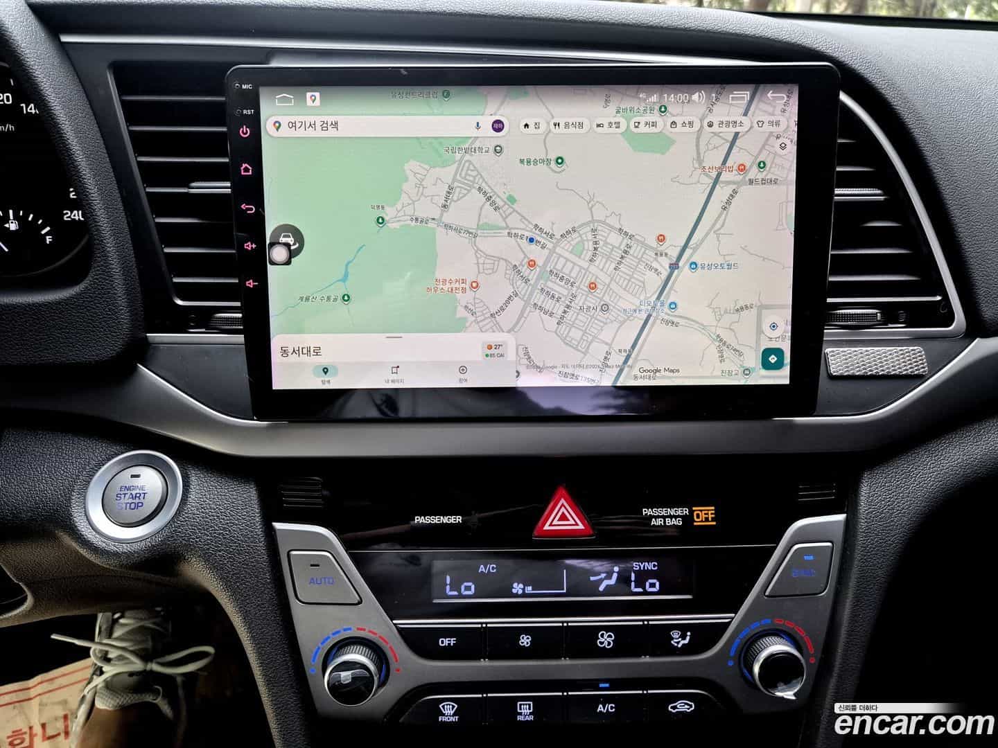 AVANTE Hyundai 2016.2-OPTION-021