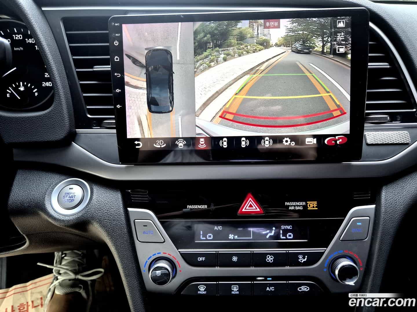 AVANTE Hyundai 2016.2-OPTION-022
