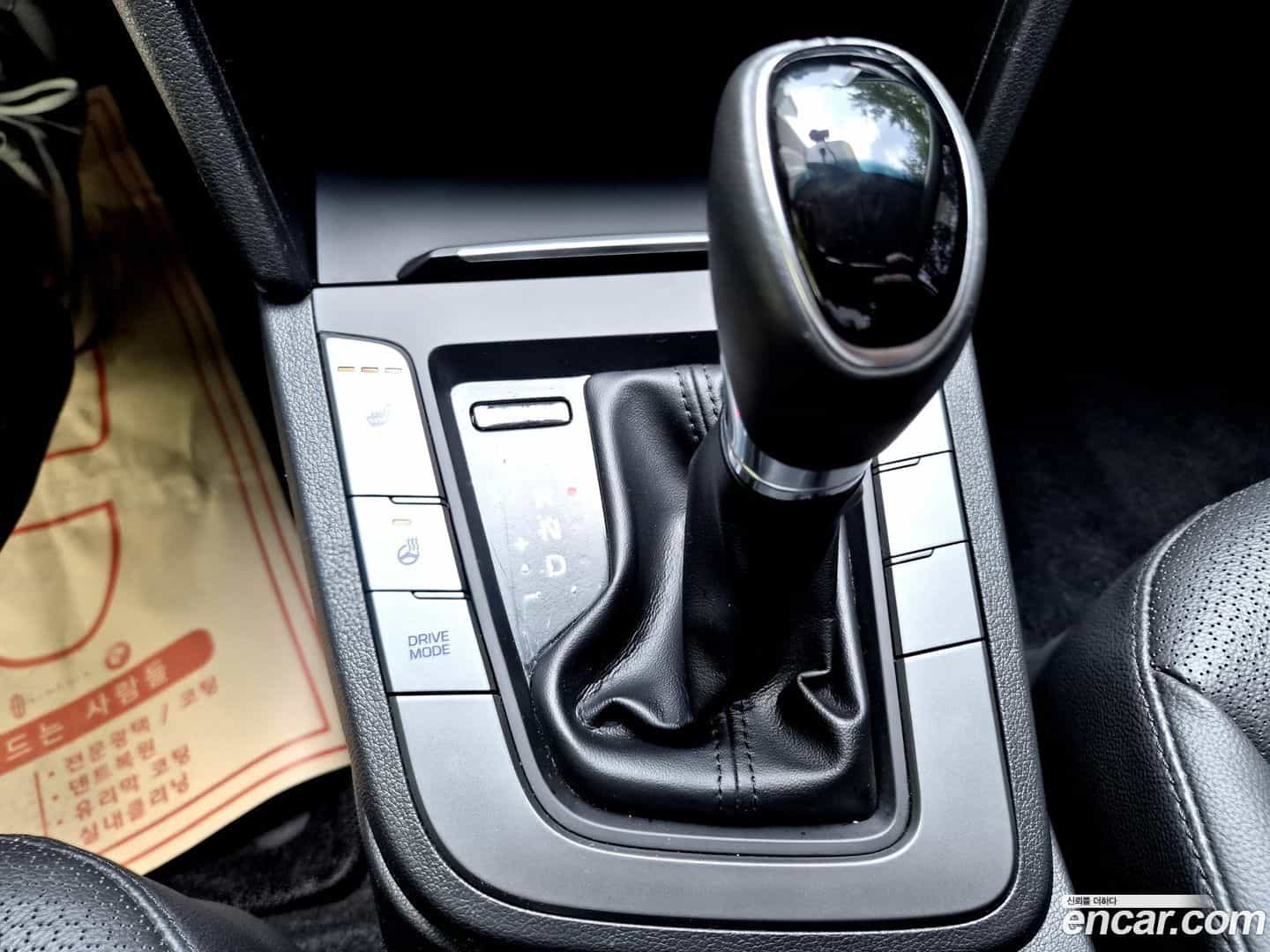 AVANTE Hyundai 2016.2-OPTION-023