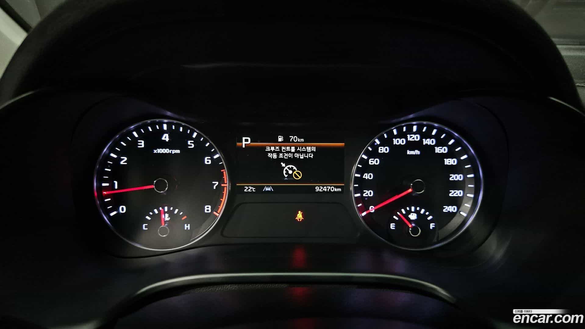 K3 Kia 2021.6-INNER-008