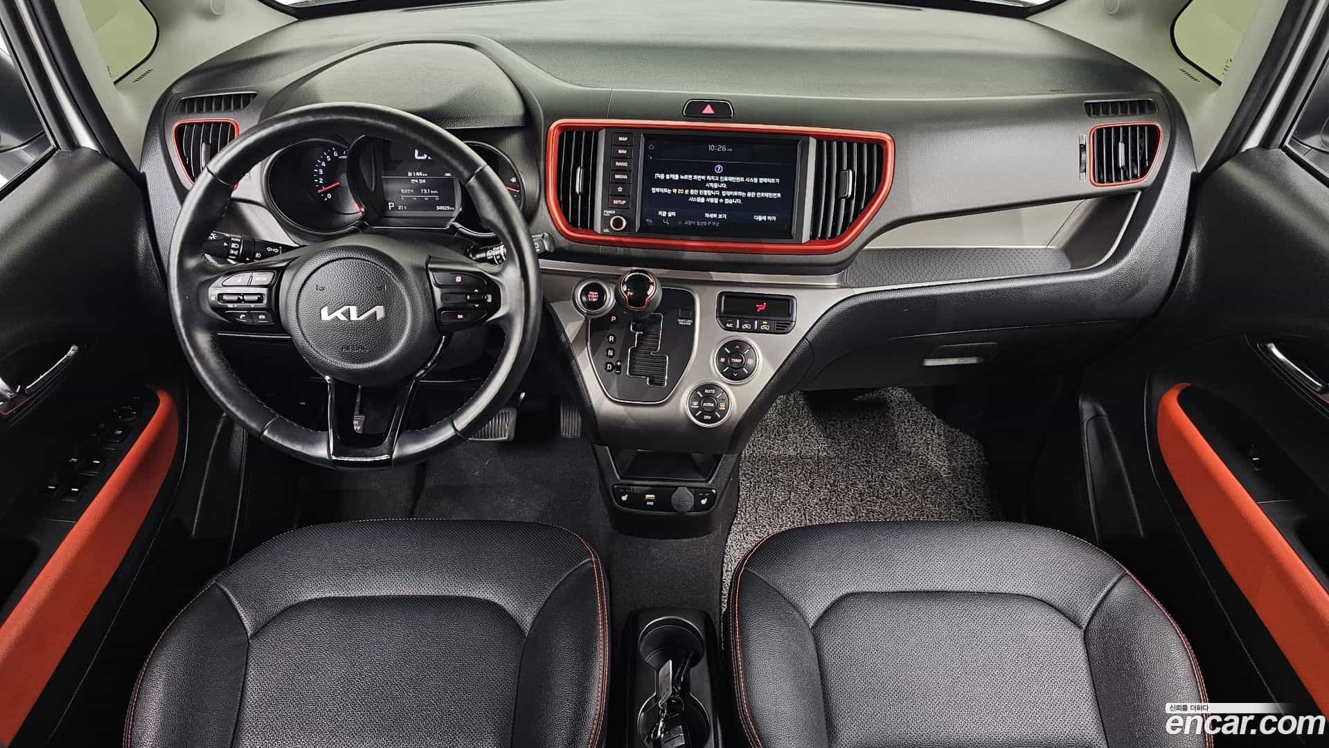 RAY Kia 2021.6-INNER-007