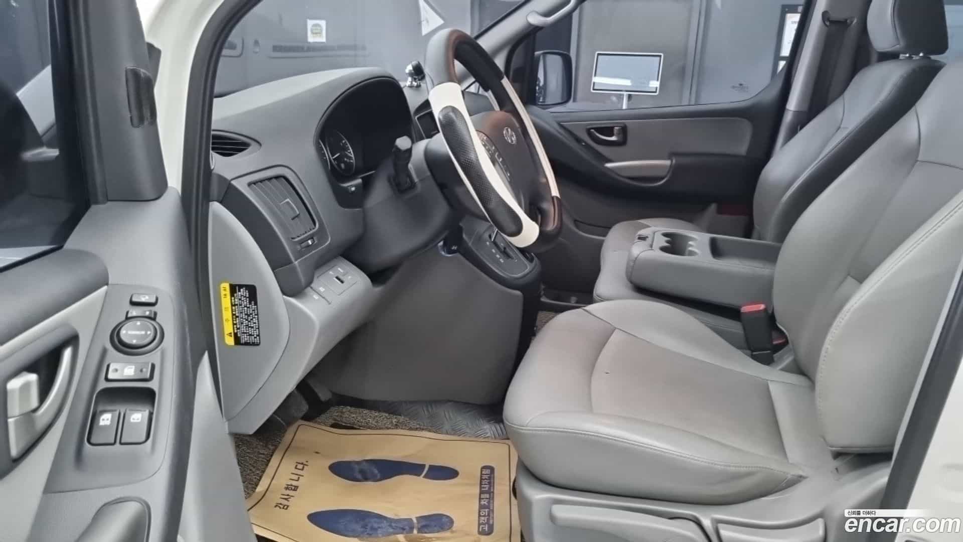 Starex Hyundai 2020.3-INNER-010