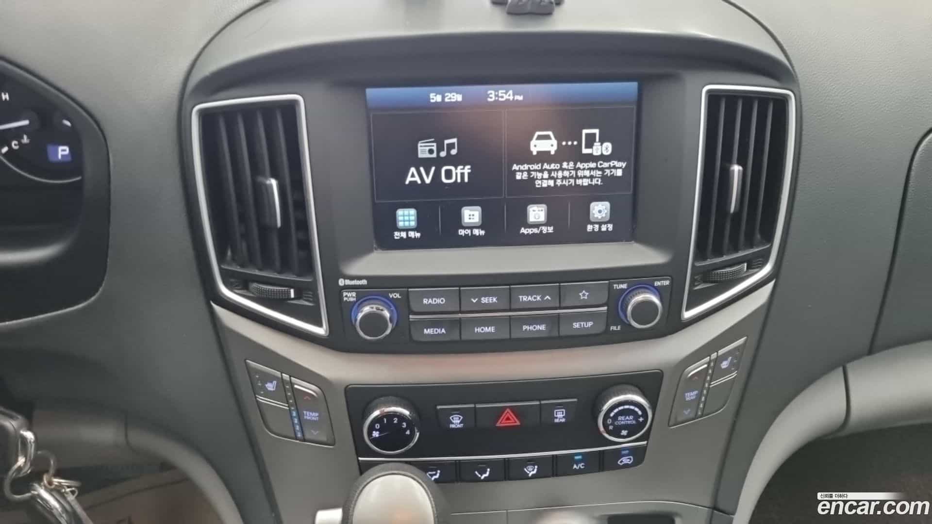 Starex Hyundai 2020.3-OPTION-017