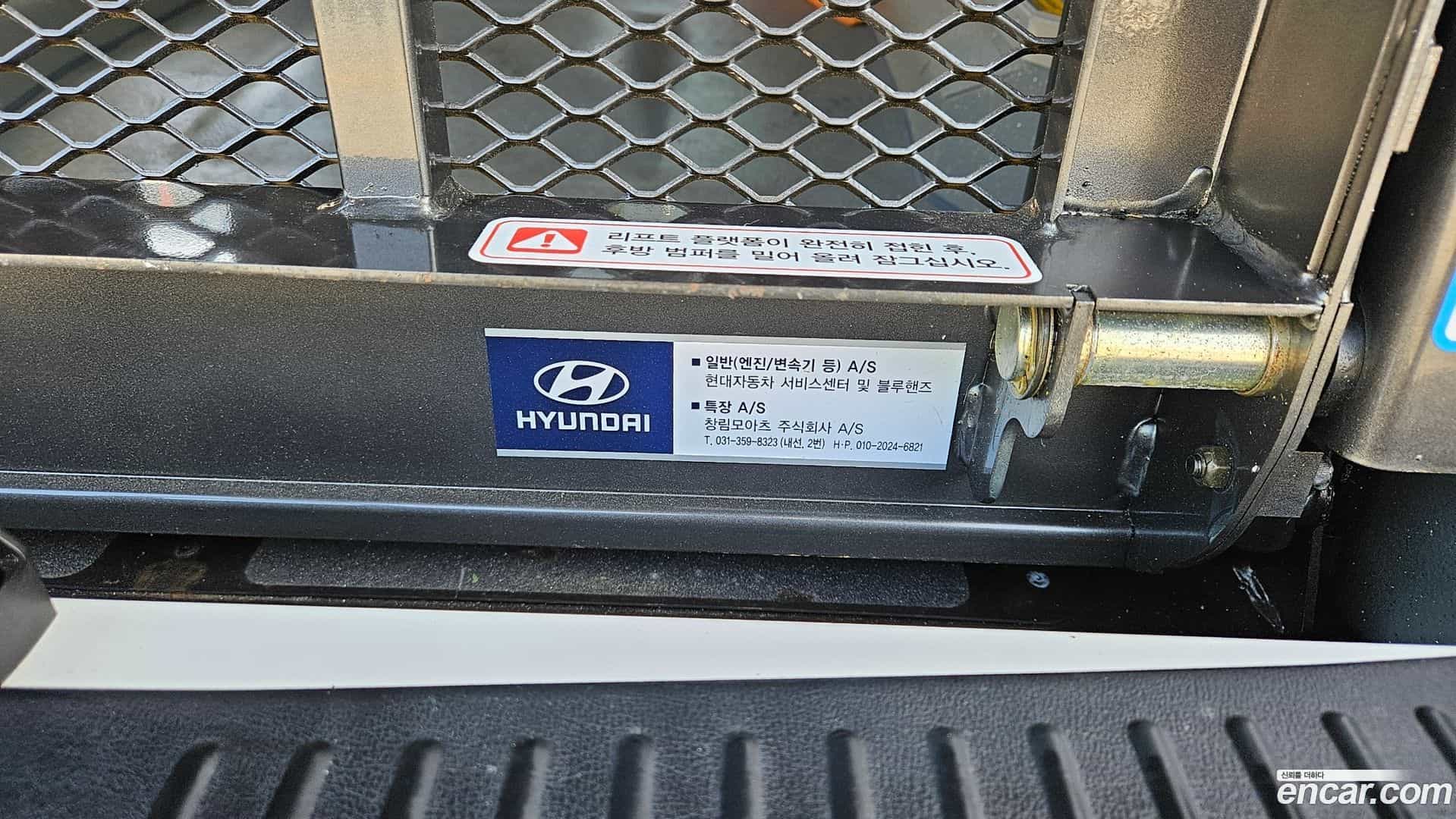 Starex Hyundai 2020.3-OPTION-023