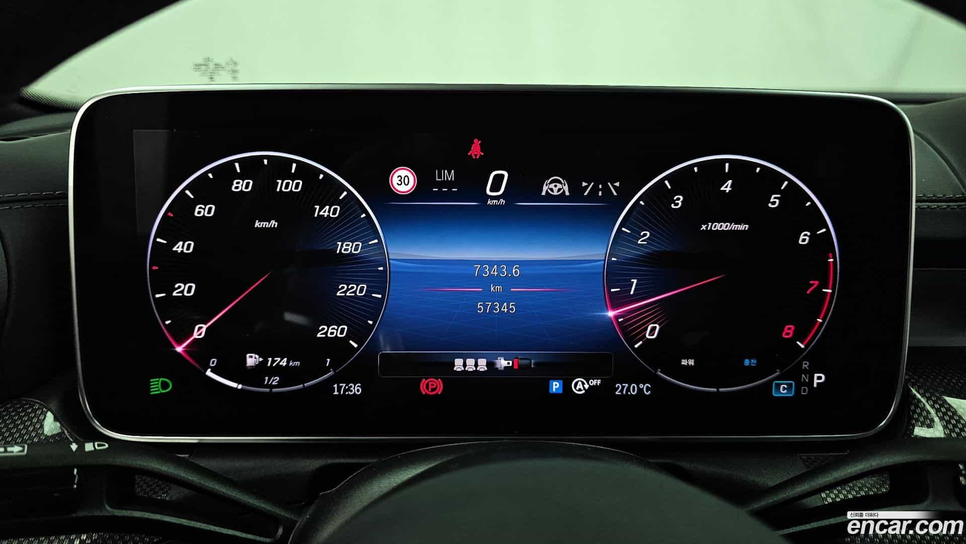 C-Class Mercedes-Benz 2024.5-INNER-008