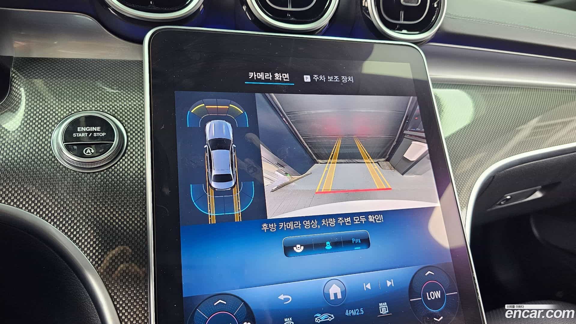 C-Class Mercedes-Benz 2024.5-OPTION-019