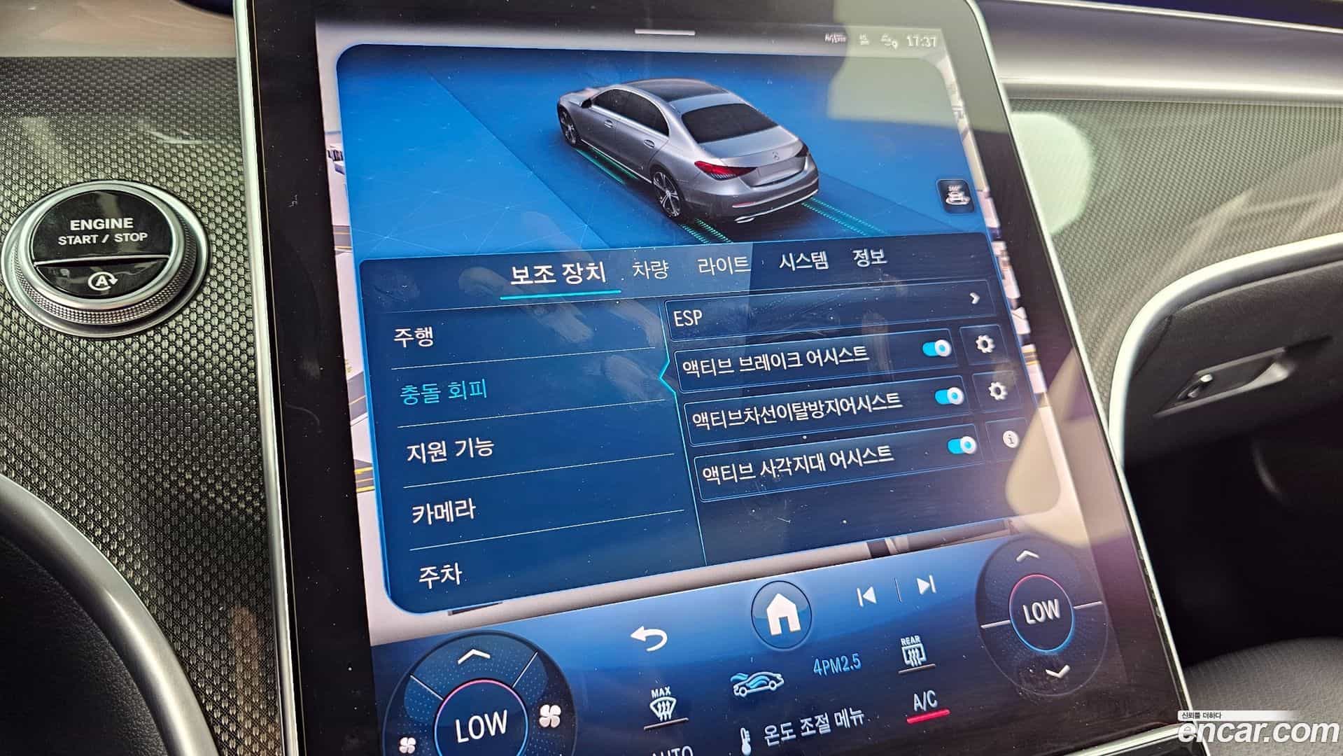C-Class Mercedes-Benz 2024.5-OPTION-023