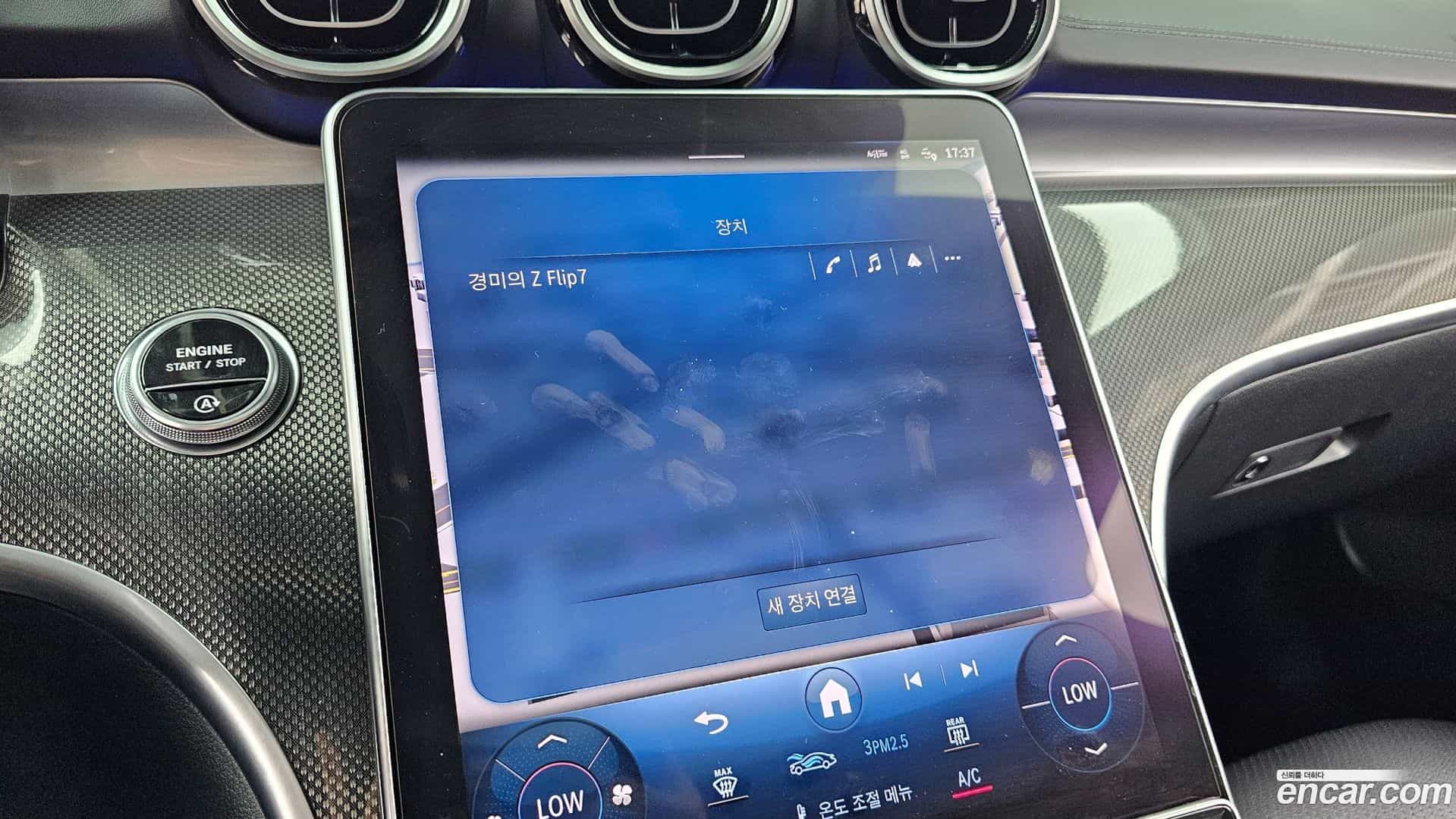 C-Class Mercedes-Benz 2024.5-OPTION-042