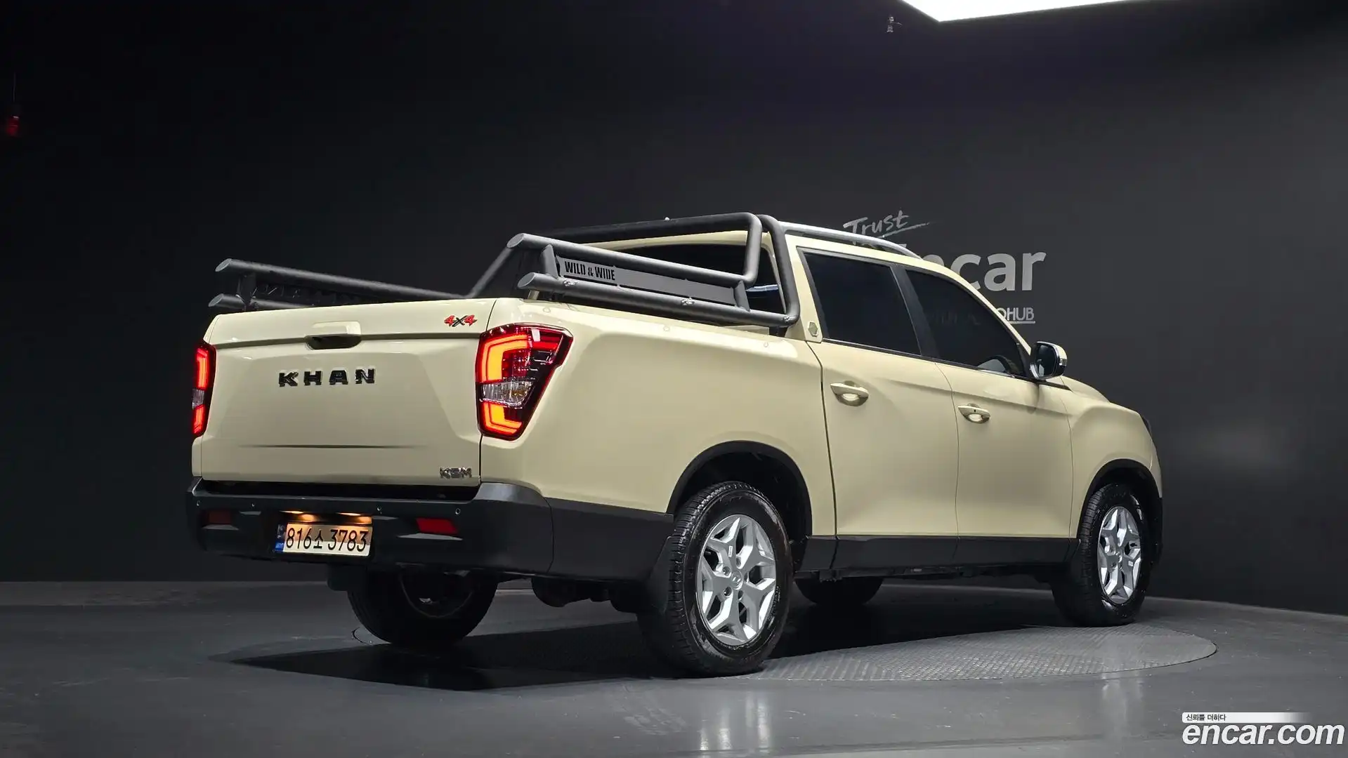 Rexton KG Mobility 2024.2-OUTER-002
