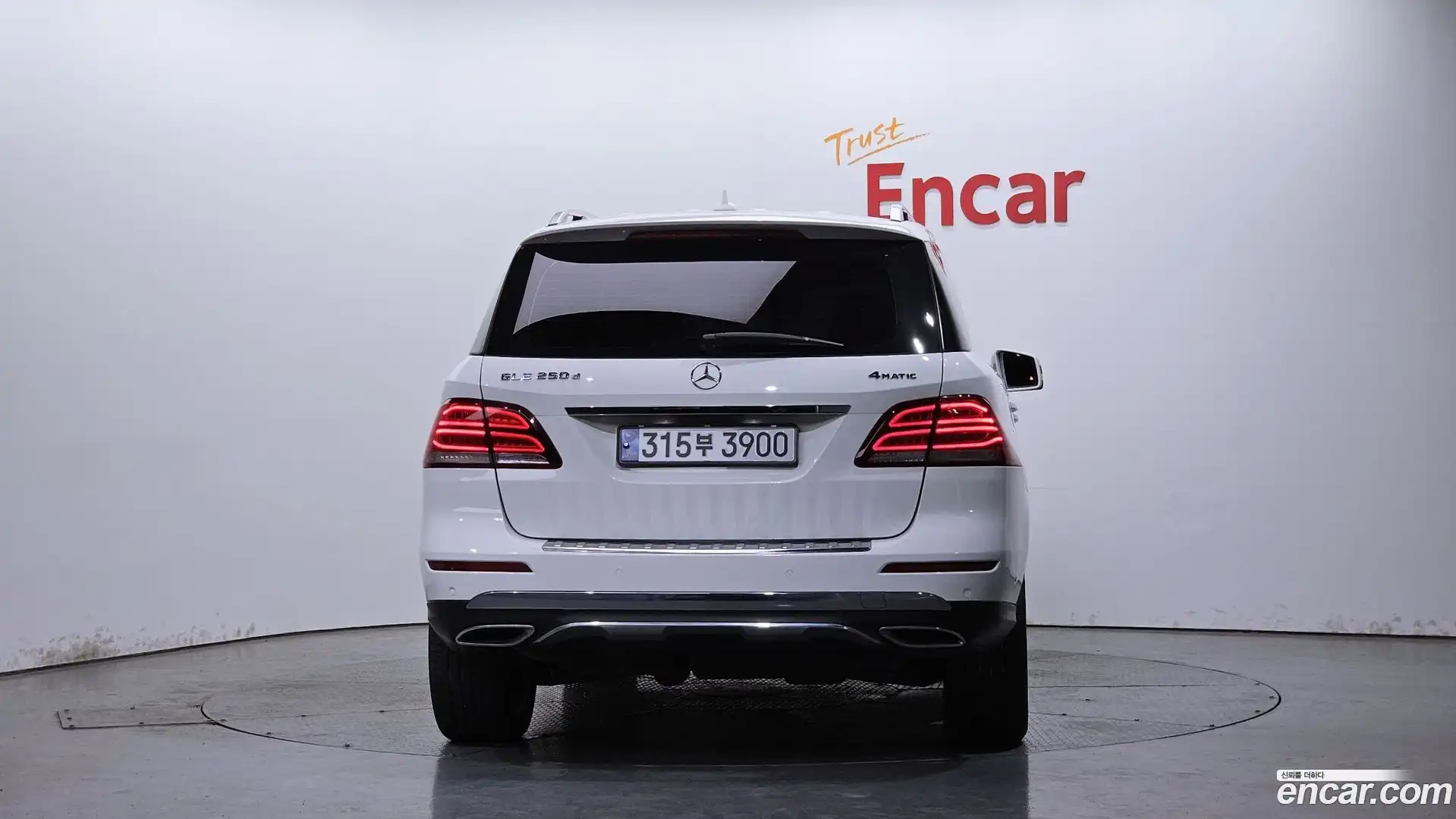 GLE-Class Mercedes-Benz 2017.1-OUTER-004