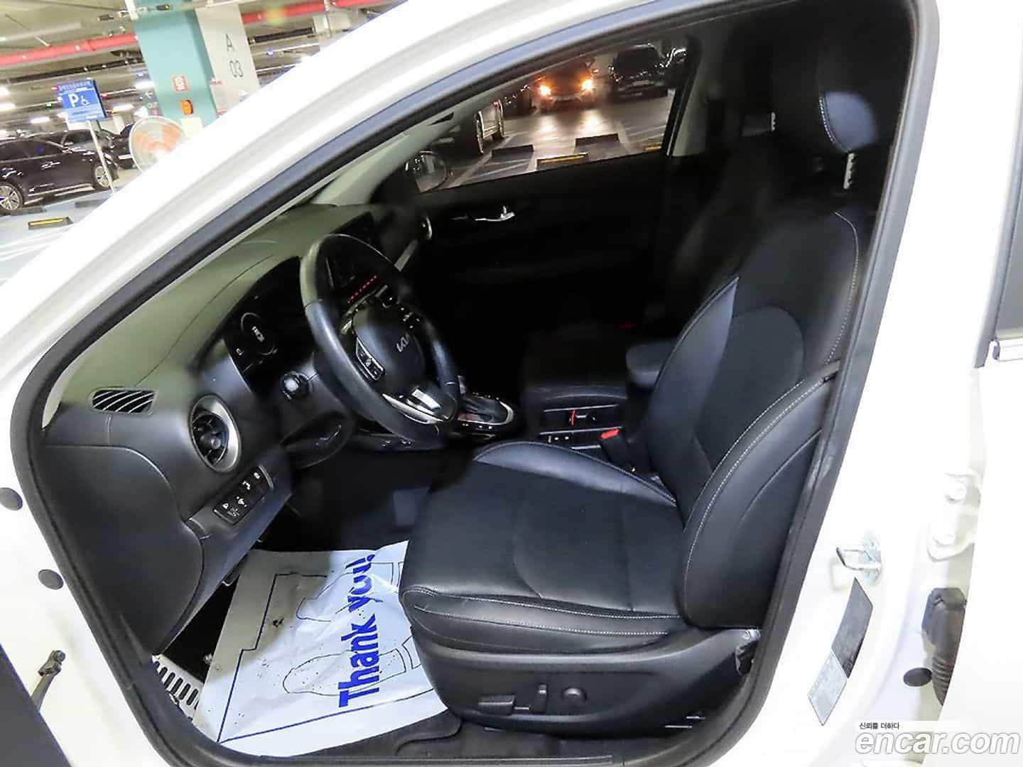 K3 Kia 2023.8-OUTER-006
