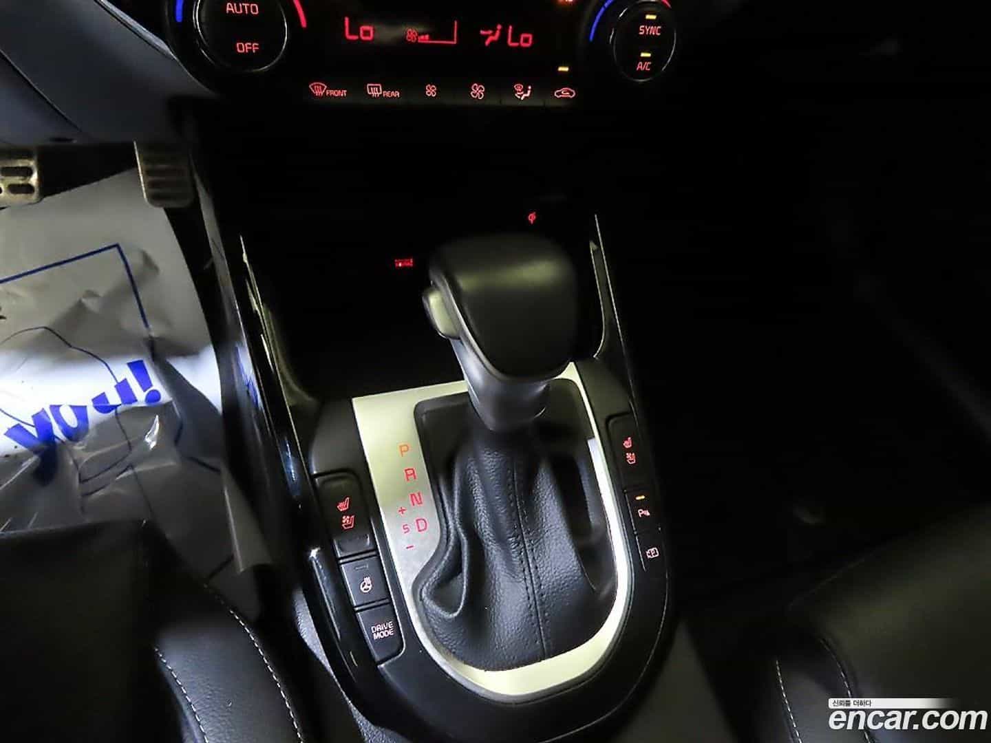 K3 Kia 2023.8-OPTION-016