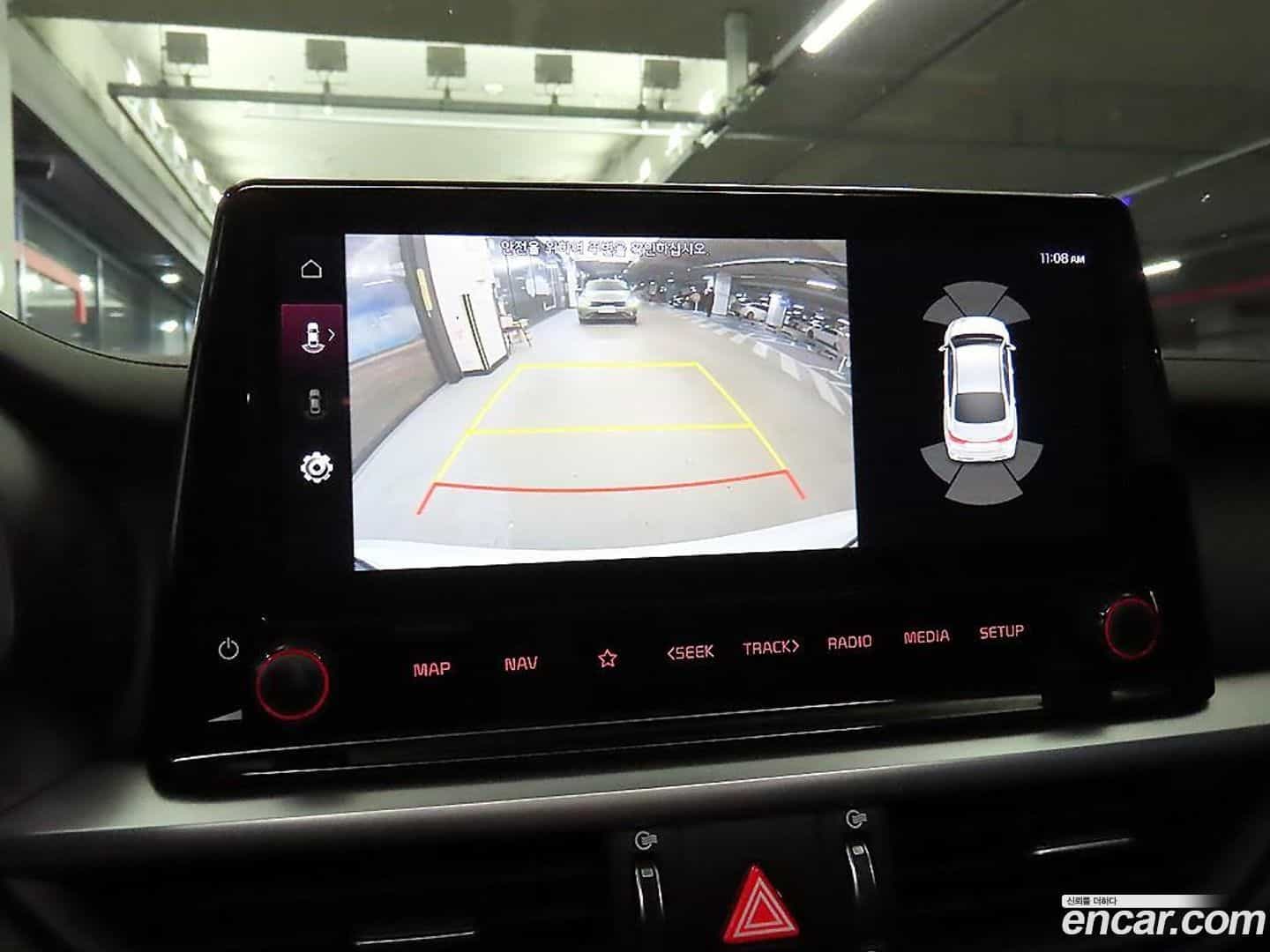 K3 Kia 2023.8-OPTION-018