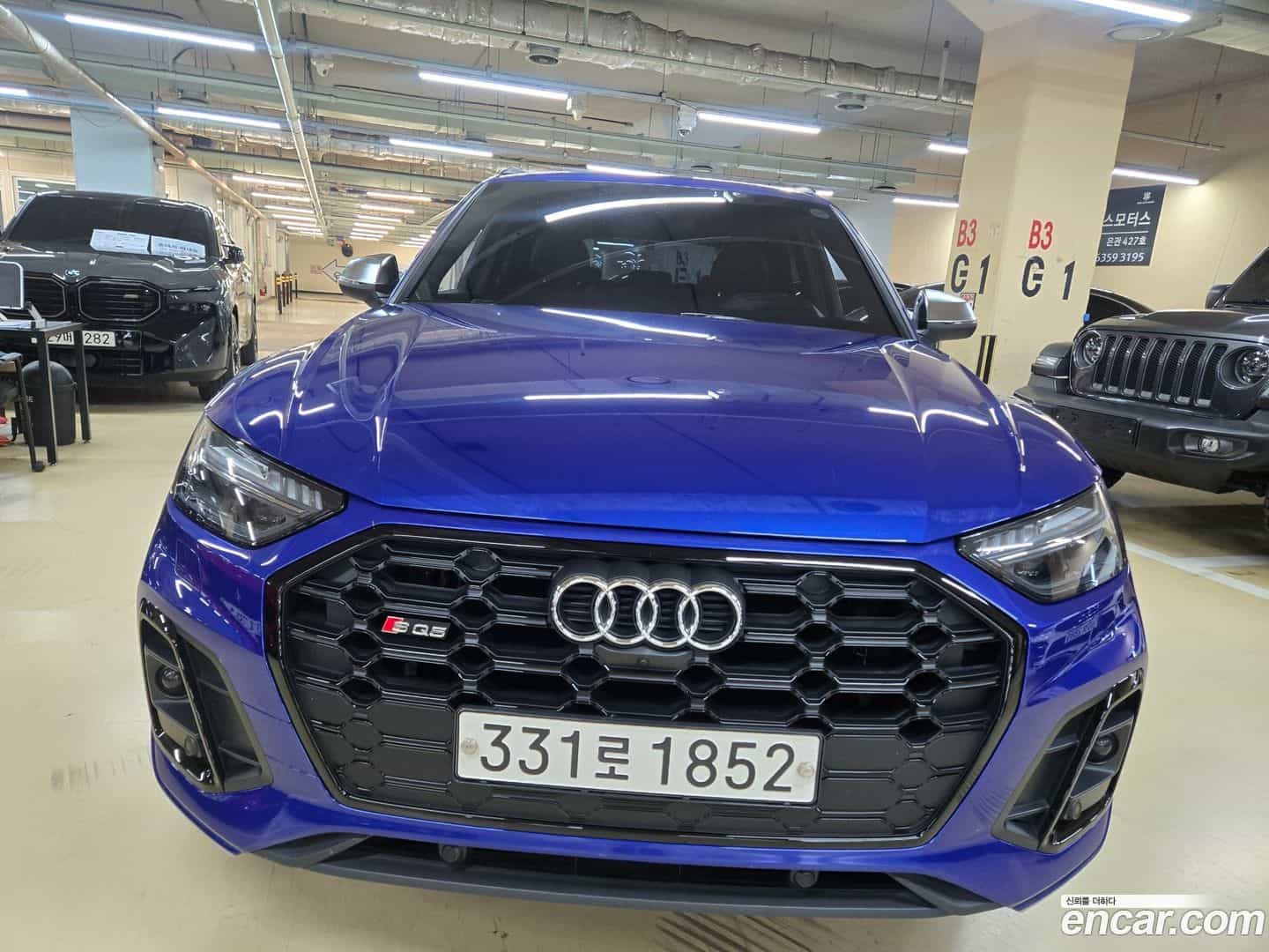 SQ5 Audi 2022.8-OUTER-002